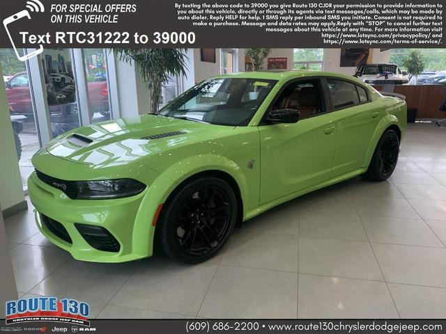 2023 Dodge Charger