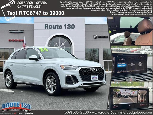 2024 Audi Q5 E