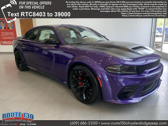 2023 Dodge Charger