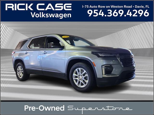 2023 Chevrolet Traverse