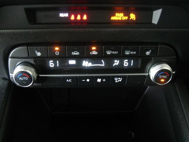 Photo of 2023 Jet Black Mica Mazda CX-5