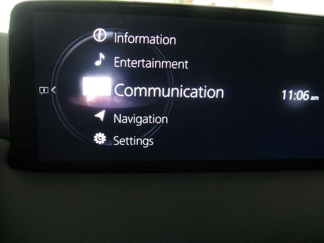 Photo of 2023 Jet Black Mica Mazda CX-5