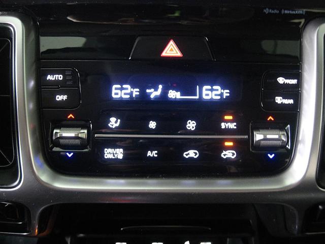 Photo of 2024 Gravity Blue Kia Sorento Hybrid