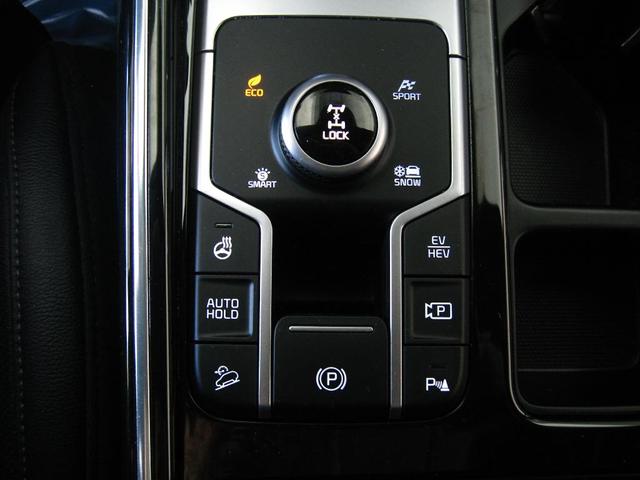 Photo of 2023 Platinum Graphite Kia Sorento Plug-In Hybrid