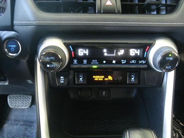 Photo of 2021 Super White Toyota RAV4 Hybrid