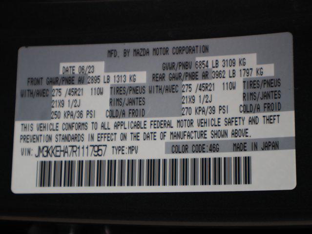 Photo of 2024 Machine Gray Metallic Mazda CX-90 PHEV