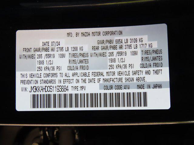 Photo of 2025 Jet Black Mica Mazda CX-90