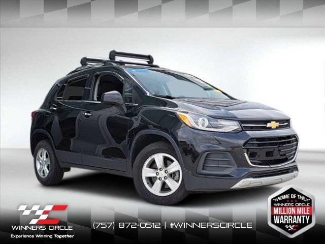 2020 Chevrolet TRAX