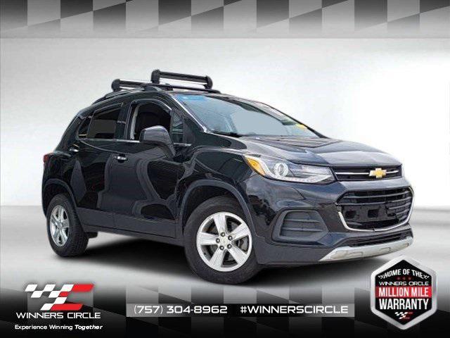 2020 Chevrolet TRAX