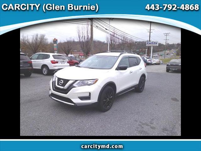 2017 Nissan Rogue