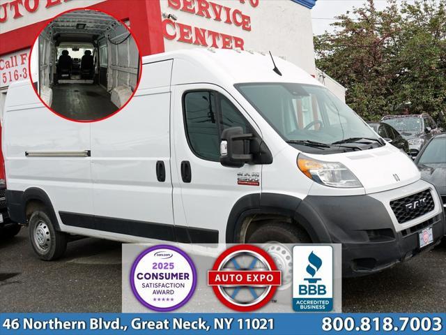 2022 RAM Promaster 2500