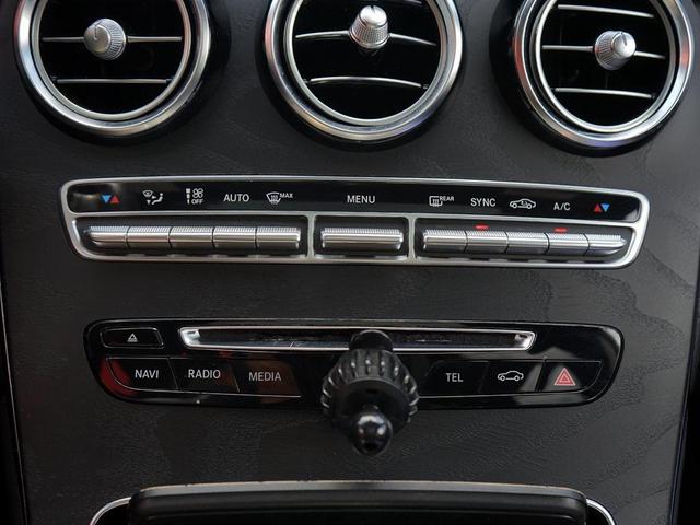 Photo of 2019 Black Mercedes-Benz GLC 300
