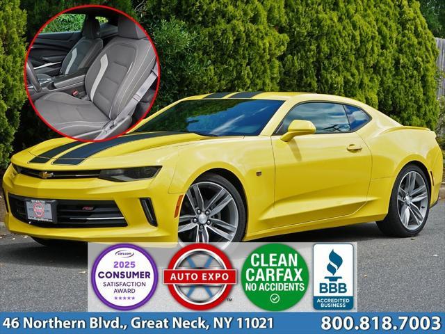 2017 Chevrolet Camaro