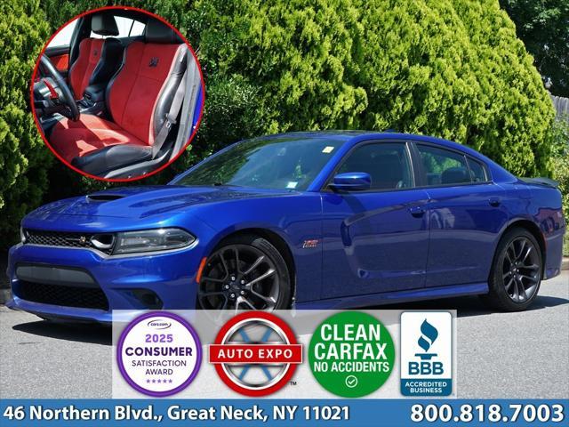 2020 Dodge Charger