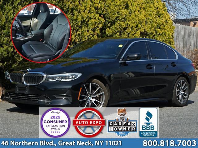 2021 BMW 330