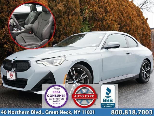 2022 BMW 230