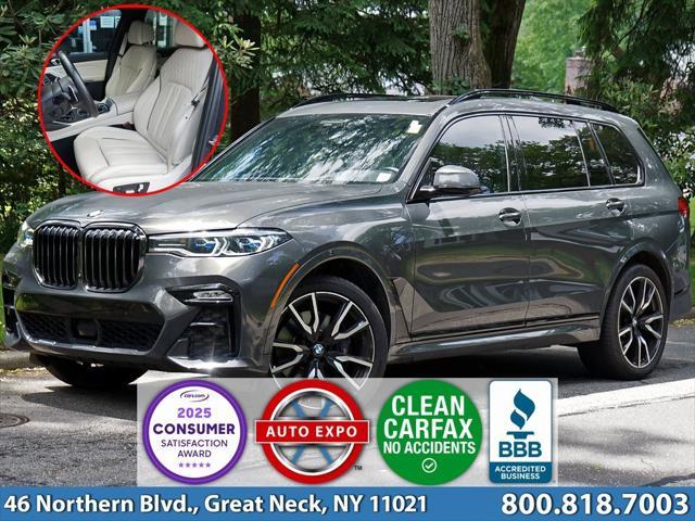 2022 BMW X7