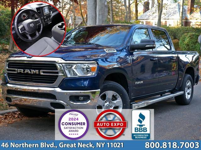 2021 RAM 1500