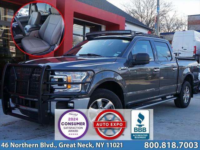 2020 Ford F-150
