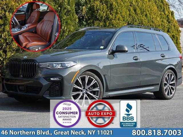 2022 BMW X7