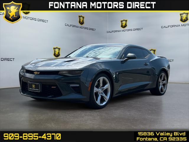 2017 Chevrolet Camaro