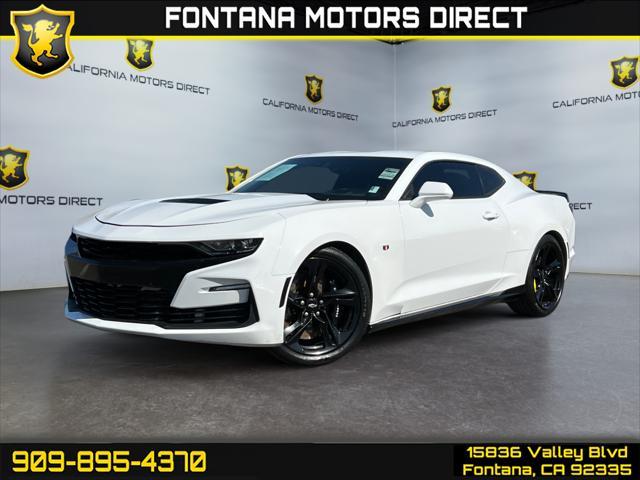 2022 Chevrolet Camaro