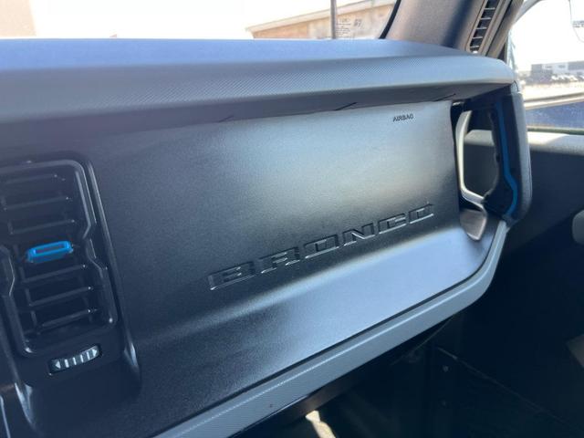 Photo of 2021 ICONIC SILVER METALLIC Ford Bronco