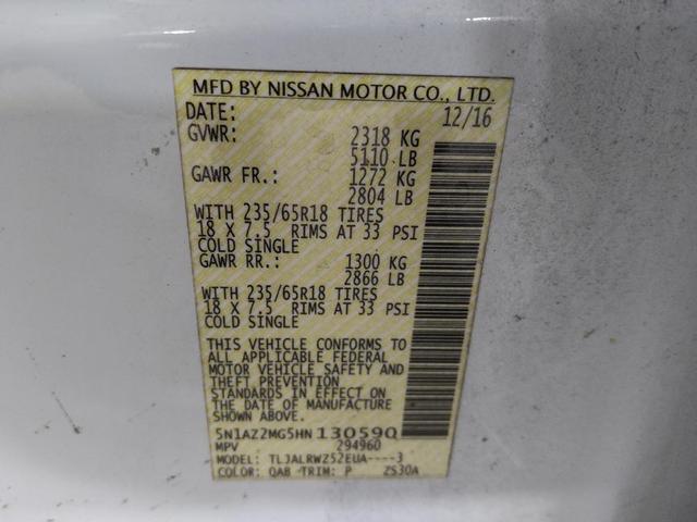 Photo of 2017 Pearl White Nissan Murano