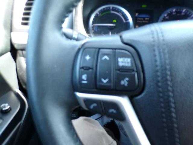 Photo of 2017 Celestial Silver Toyota Highlander Hybrid