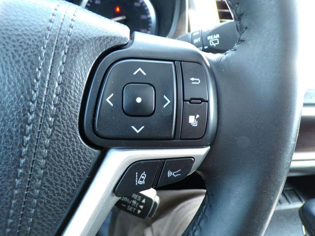 Photo of 2017 Celestial Silver Toyota Highlander Hybrid