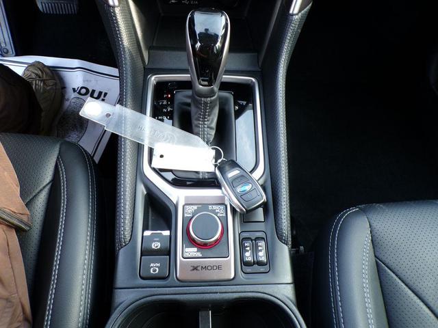 Photo of 2022 Magnetite Gray Metallic Subaru Forester