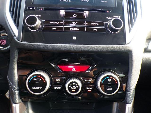 Photo of 2022 Magnetite Gray Metallic Subaru Forester