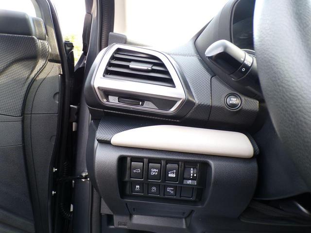 Photo of 2022 Magnetite Gray Metallic Subaru Forester