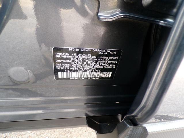 Photo of 2022 Magnetite Gray Metallic Subaru Forester