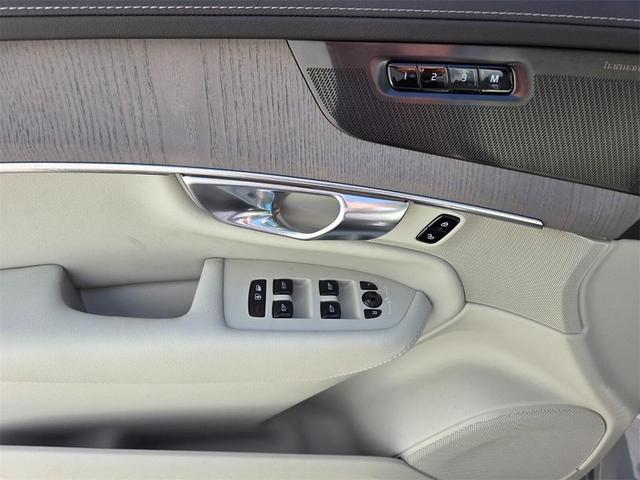 Photo of 2026 Gray Volvo XC90