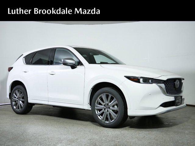 Photo of 2025 Rhodium White Metallic Mazda CX-5
