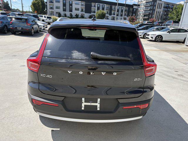 Photo of 2025 Onyx Black Metallic Volvo XC40