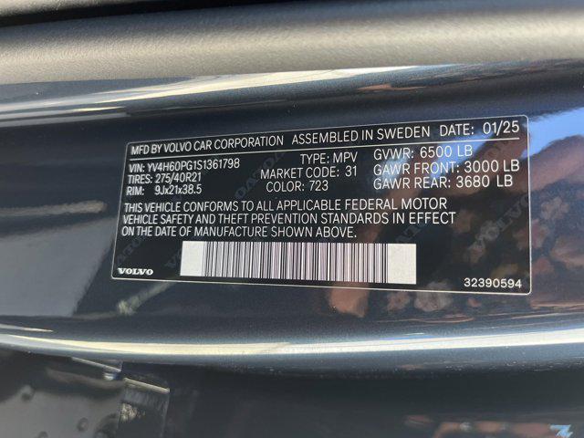 Photo of 2025 Denim Blue Metallic Volvo XC90 Plug-In Hybrid