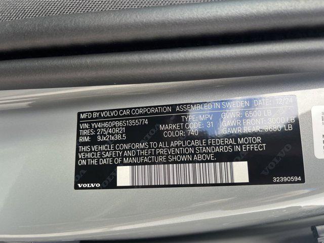 Photo of 2025 Vapour Grey Metallic Volvo XC90 Plug-In Hybrid