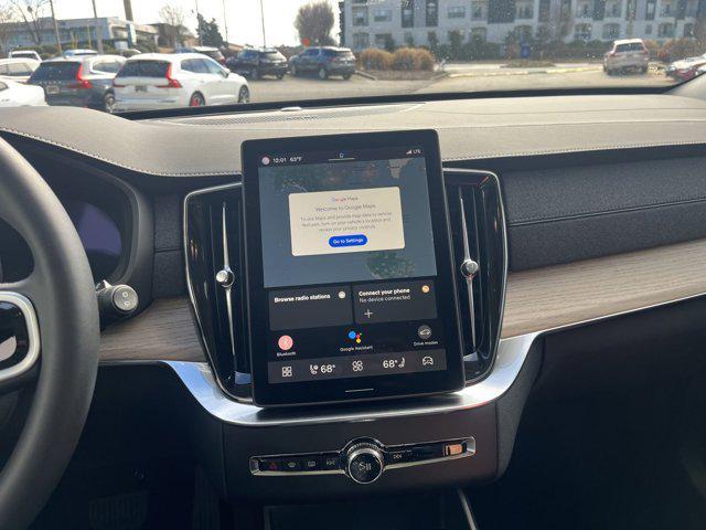 Photo of 2025 Vapour Grey Metallic Volvo XC90 Plug-In Hybrid