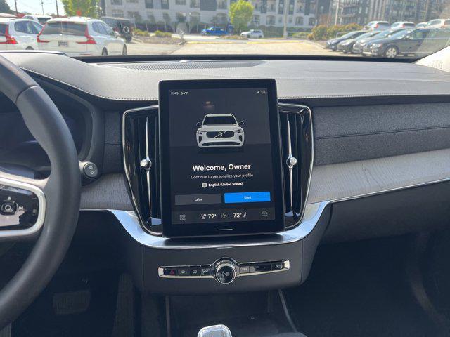 Photo of 2025 Mulberry Red Metallic Volvo XC90 Plug-In Hybrid