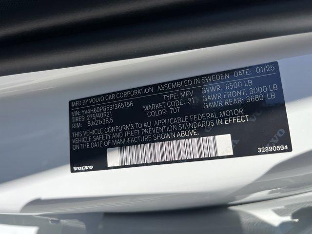 Photo of 2025 Crystal White Metallic Volvo XC90 Plug-In Hybrid
