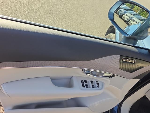 Photo of 2023 Denim Blue Volvo XC90
