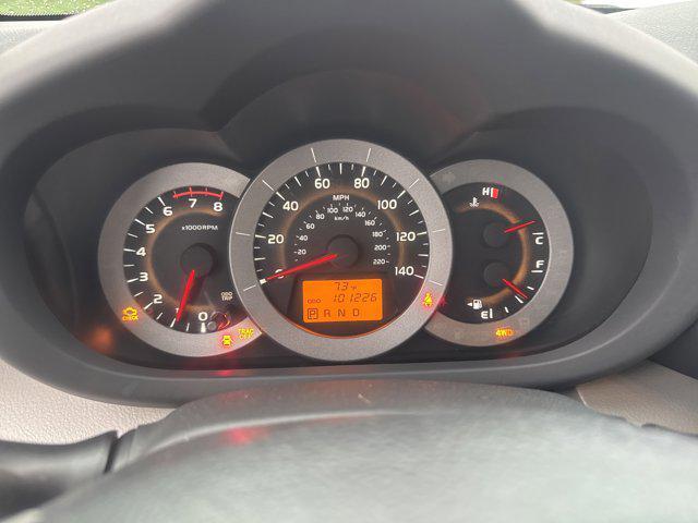 Photo of 2012 Pacific Blue Metallic Toyota RAV4