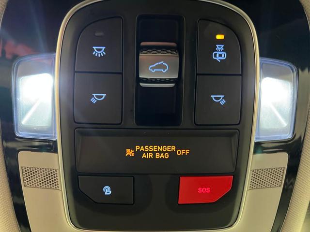Photo of 2023 Twilight Black Hyundai SANTA FE HEV