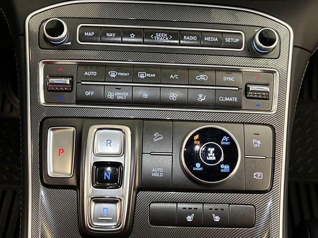 Photo of 2023 Twilight Black Hyundai SANTA FE HEV