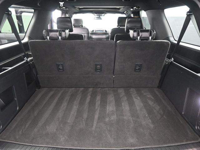 Photo of 2020 Agate Black Ford Expedition Max