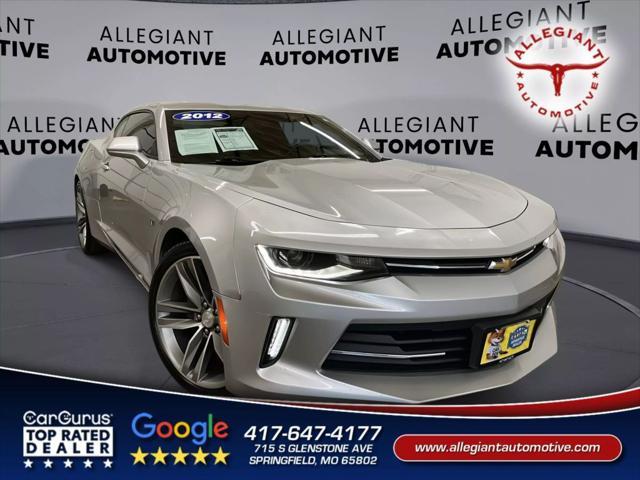 2017 Chevrolet Camaro