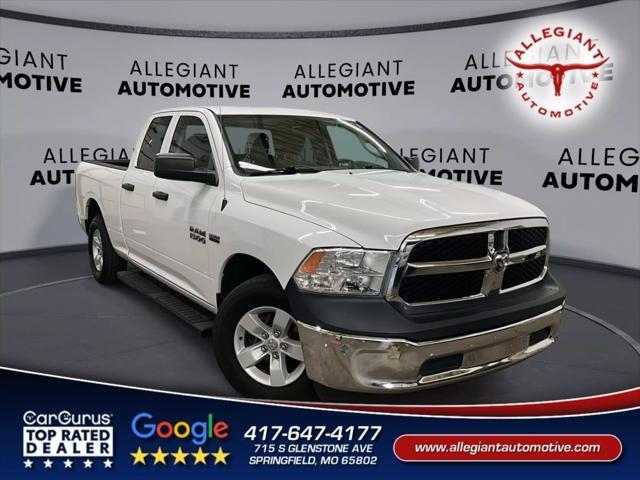 2017 RAM 1500
