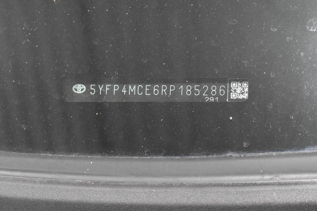 Photo of 2024 Celestite Toyota Corolla